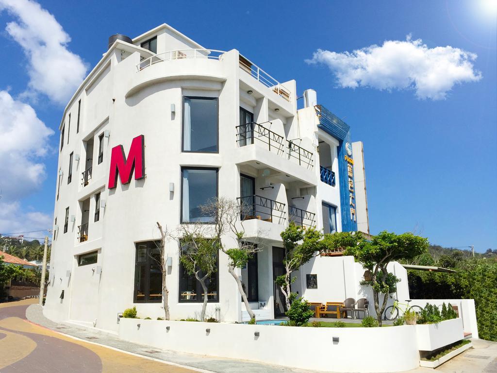 鹅銮鼻米尼米-船帆石沙滩舘住宿加早餐旅馆 外观 照片
